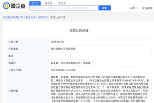 罗体：拉维奇被前经纪人诈骗2700万欧元，情绪崩溃导致摔倒受伤