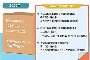 还有机会吗？曼联迅速扳回一城1-3布莱顿，汉尼拔打入处子球